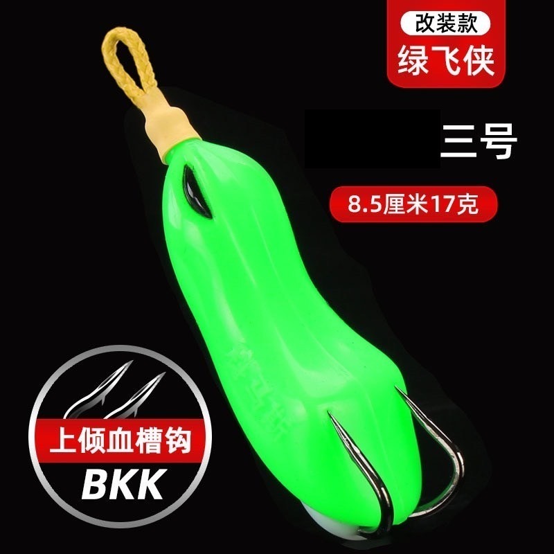 3號 雷蛙 8.5公分 17克 簡易 改好 蛙 呆 魚虎 阿蔡路亞 台灣現貨-細節圖5