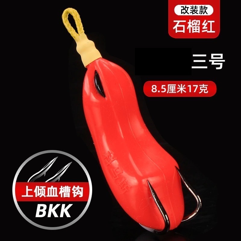 3號 雷蛙 8.5公分 17克 簡易 改好 蛙 呆 魚虎 阿蔡路亞 台灣現貨-規格圖5