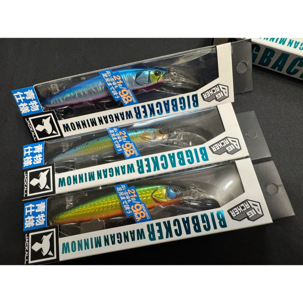 岸拋 青物 海鱸 七星 金目 竹梭 飛扁 牛港 JACKALL BIG BACKER WANGAN MINNOW 98S-細節圖2