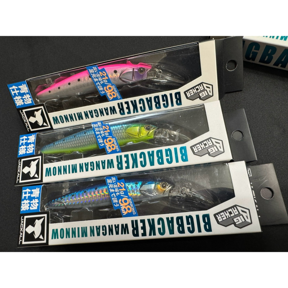 岸拋 青物 海鱸 七星 金目 竹梭 飛扁 牛港 JACKALL BIG BACKER WANGAN MINNOW 98S-細節圖3