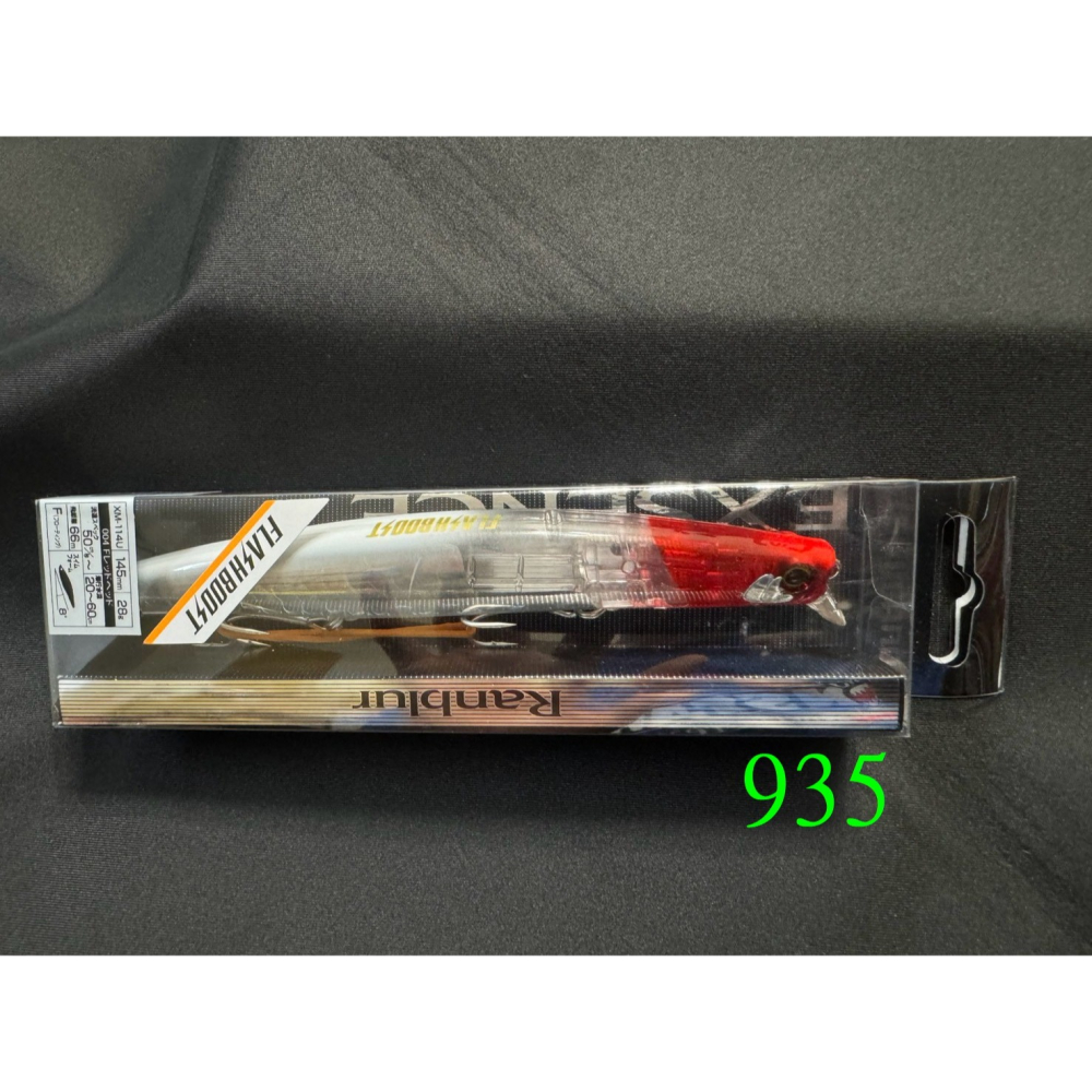 SHIMANO EXSENCE RANBLUR 145F 閃鱗 海鱸 七星 金目 鱸魚 岸拋 青物 米諾 阿蔡路亞-細節圖3
