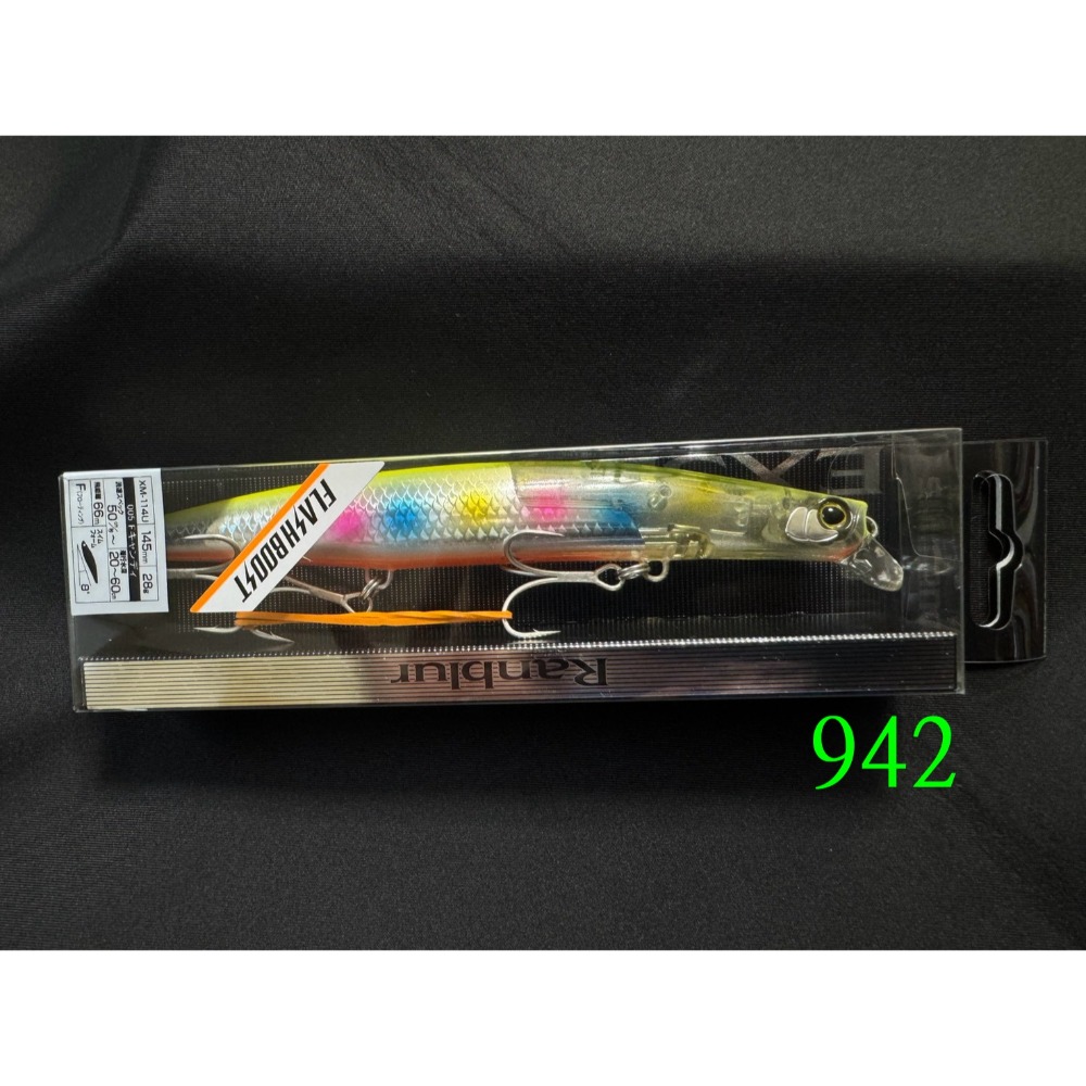 SHIMANO EXSENCE RANBLUR 145F 閃鱗 海鱸 七星 金目 鱸魚 岸拋 青物 米諾 阿蔡路亞-規格圖4