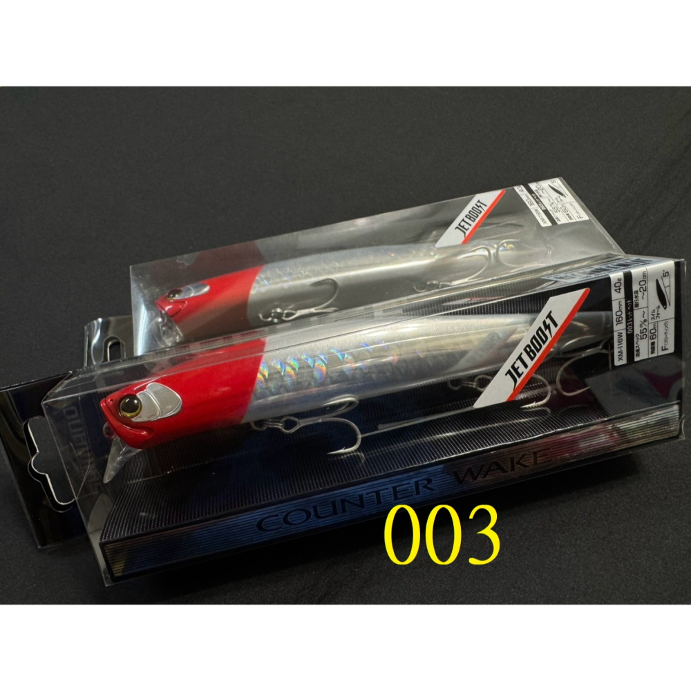 SHIMANO EXSENCE 160F 閃鱗 海鱸 七星 金目 鱸魚 岸拋 青物 米諾 阿蔡路亞-細節圖2