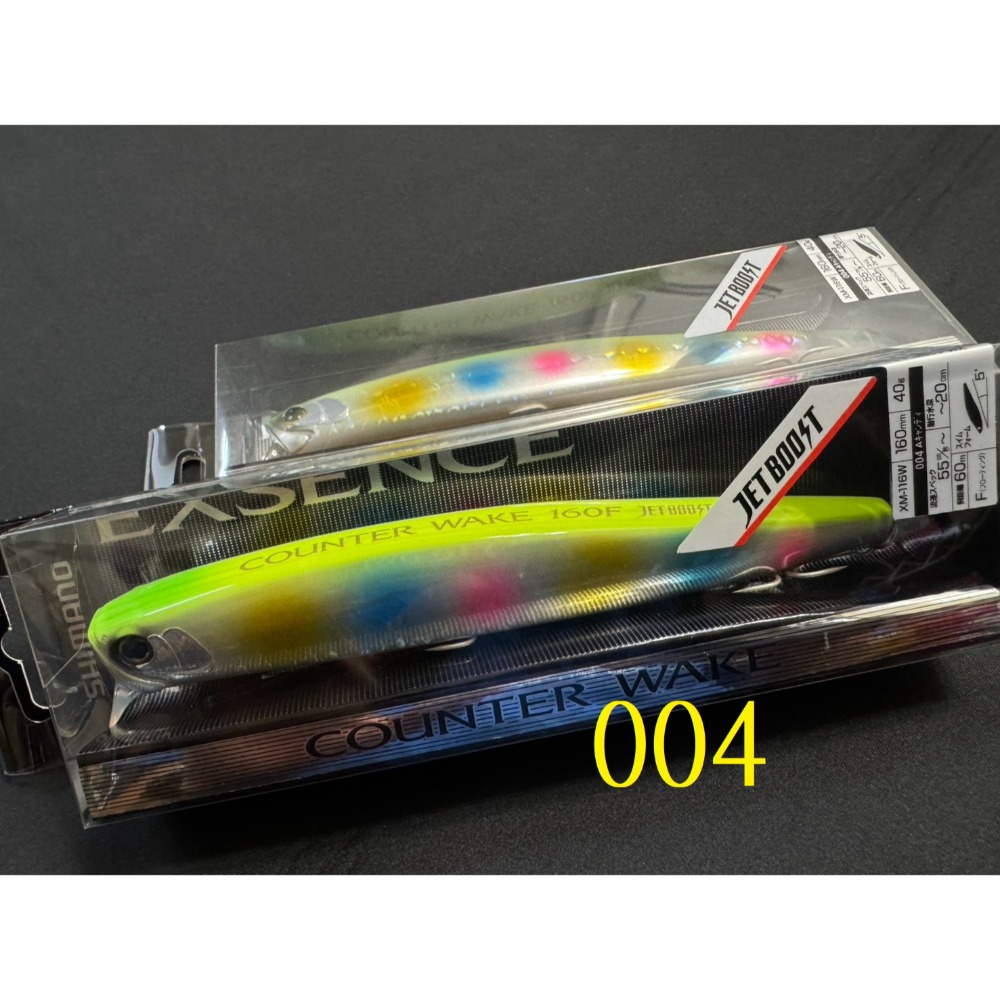 SHIMANO EXSENCE 160F 閃鱗 海鱸 七星 金目 鱸魚 岸拋 青物 米諾 阿蔡路亞-規格圖5