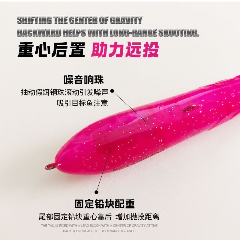 黑格 黑鯛 捲仔  呆 鱸魚 Z子狗 鉛筆  遠投 浮水鉛筆 假餌 路亞  硬餌 阿蔡路亞 台灣現貨-細節圖5