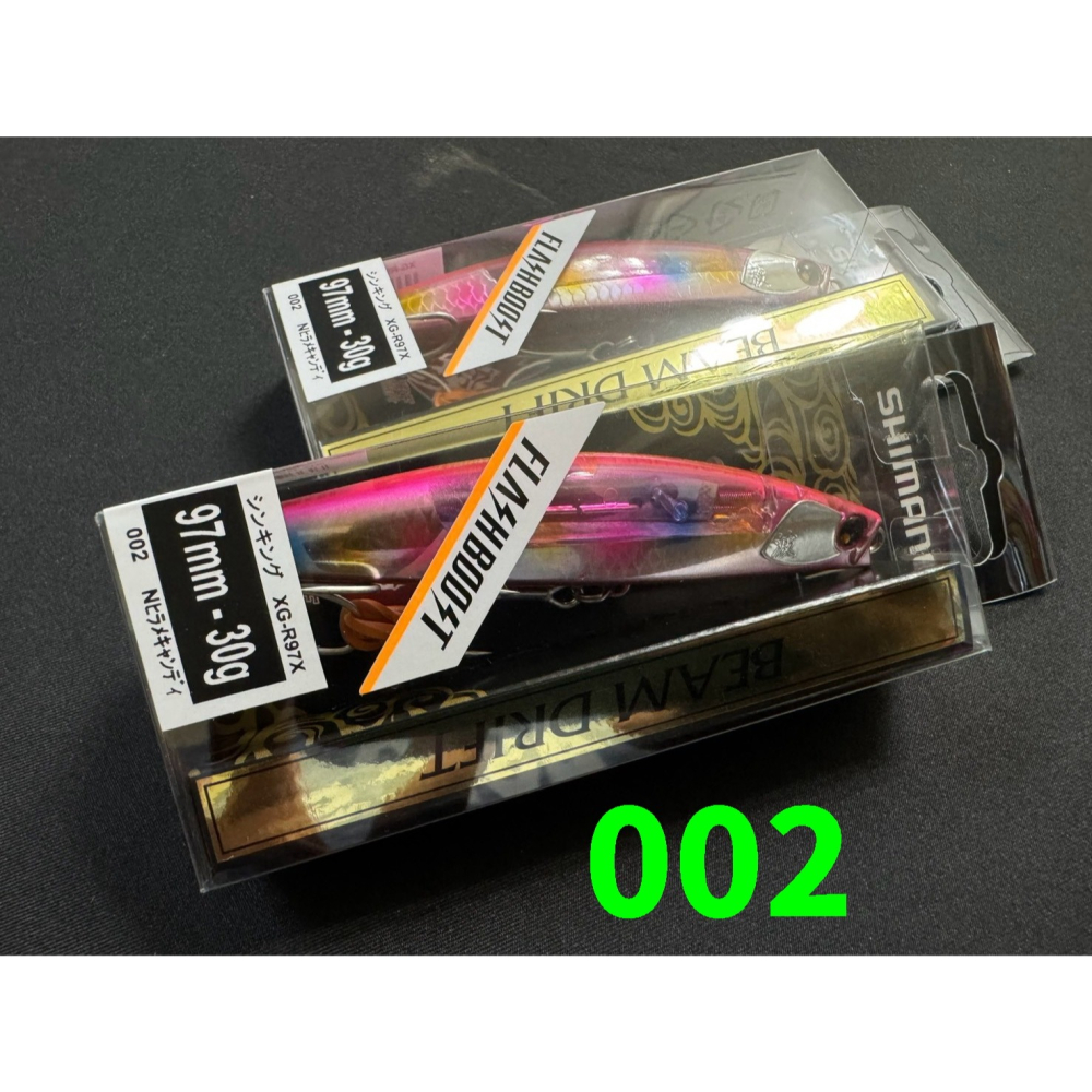 SHIMANO XG-R97X 97mm 熱砂 沉水鉛筆 路亞 硬餌 遠投 重心轉移 阿蔡路亞-細節圖2