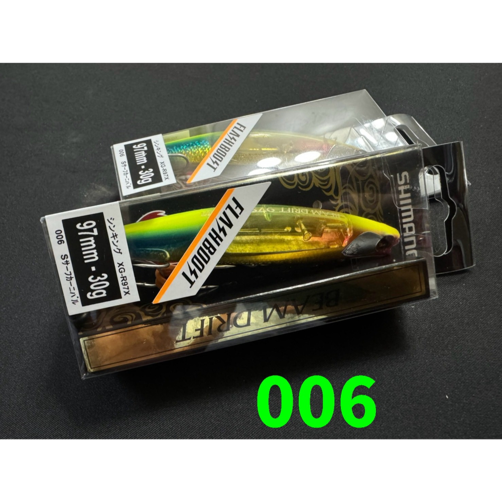 SHIMANO XG-R97X 97mm 熱砂 沉水鉛筆 路亞 硬餌 遠投 重心轉移 阿蔡路亞-細節圖3