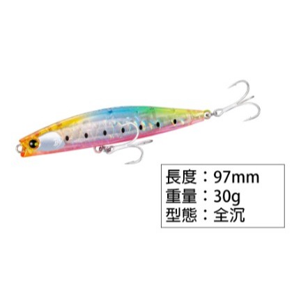 SHIMANO XG-R97X 97mm 熱砂 沉水鉛筆 路亞 硬餌 遠投 重心轉移 阿蔡路亞-細節圖4