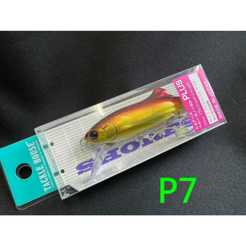 TACKLE HOUSE 沉水 米諾 6.5公分 19 克 「阿蔡路亞」台灣現貨-細節圖5