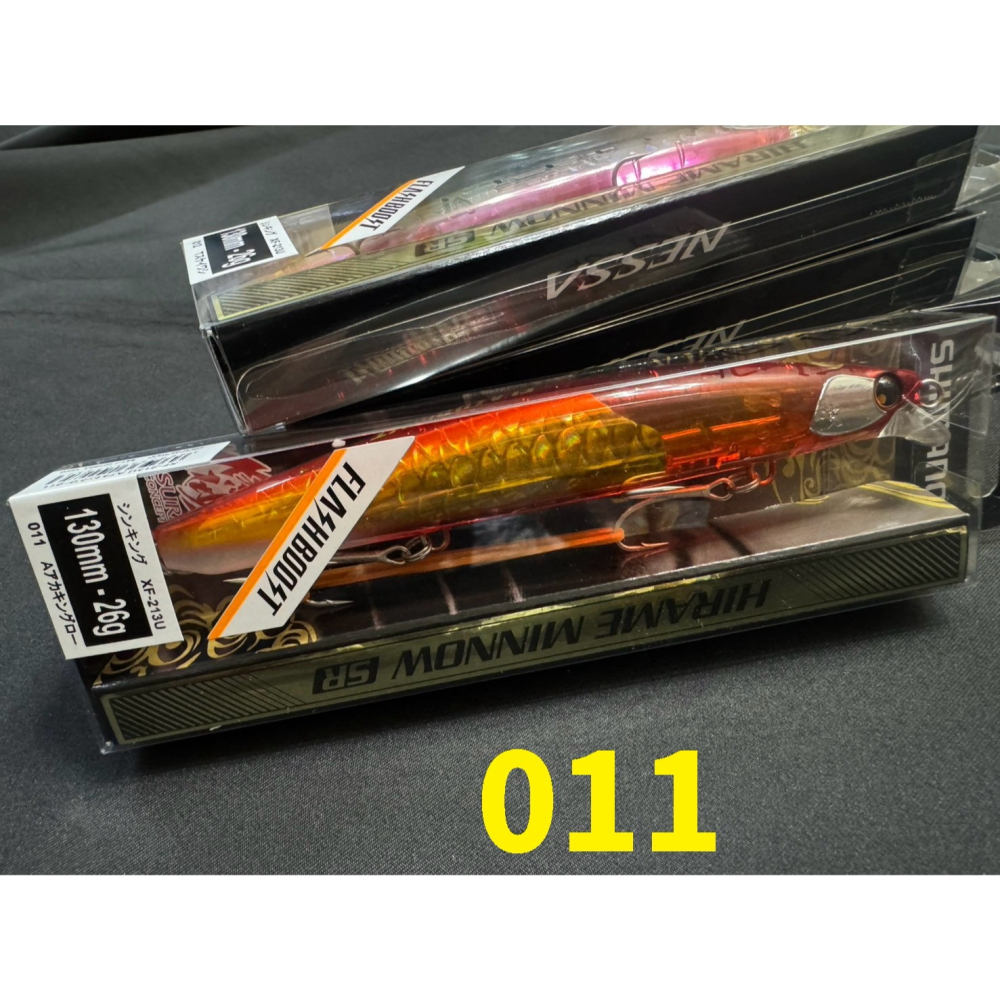 SHIMANO NESSA HIRAME MINNOW SR 130S 熱砂 狂鱗 遠投 金目 七星 海鱸 阿蔡路亞-細節圖4