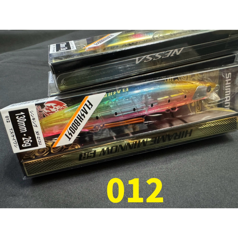 SHIMANO NESSA HIRAME MINNOW SR 130S 熱砂 狂鱗 遠投 金目 七星 海鱸 阿蔡路亞-細節圖5