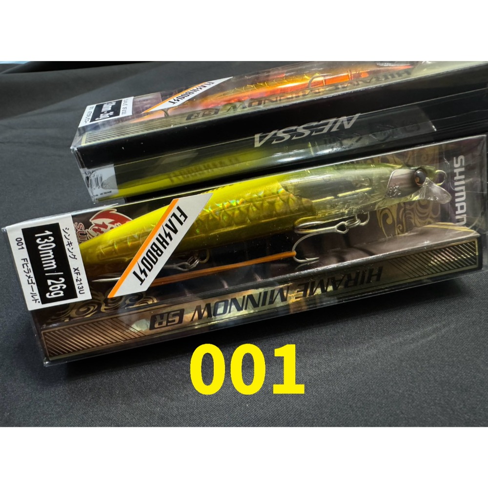 SHIMANO NESSA HIRAME MINNOW SR 130S 熱砂 狂鱗 遠投 金目 七星 海鱸 阿蔡路亞-規格圖5