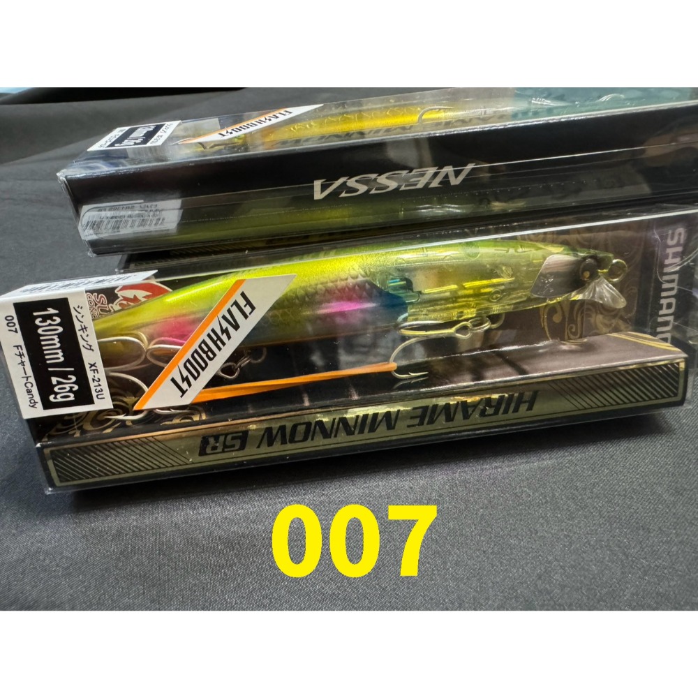 SHIMANO NESSA HIRAME MINNOW SR 130S 熱砂 狂鱗 遠投 金目 七星 海鱸 阿蔡路亞-規格圖5