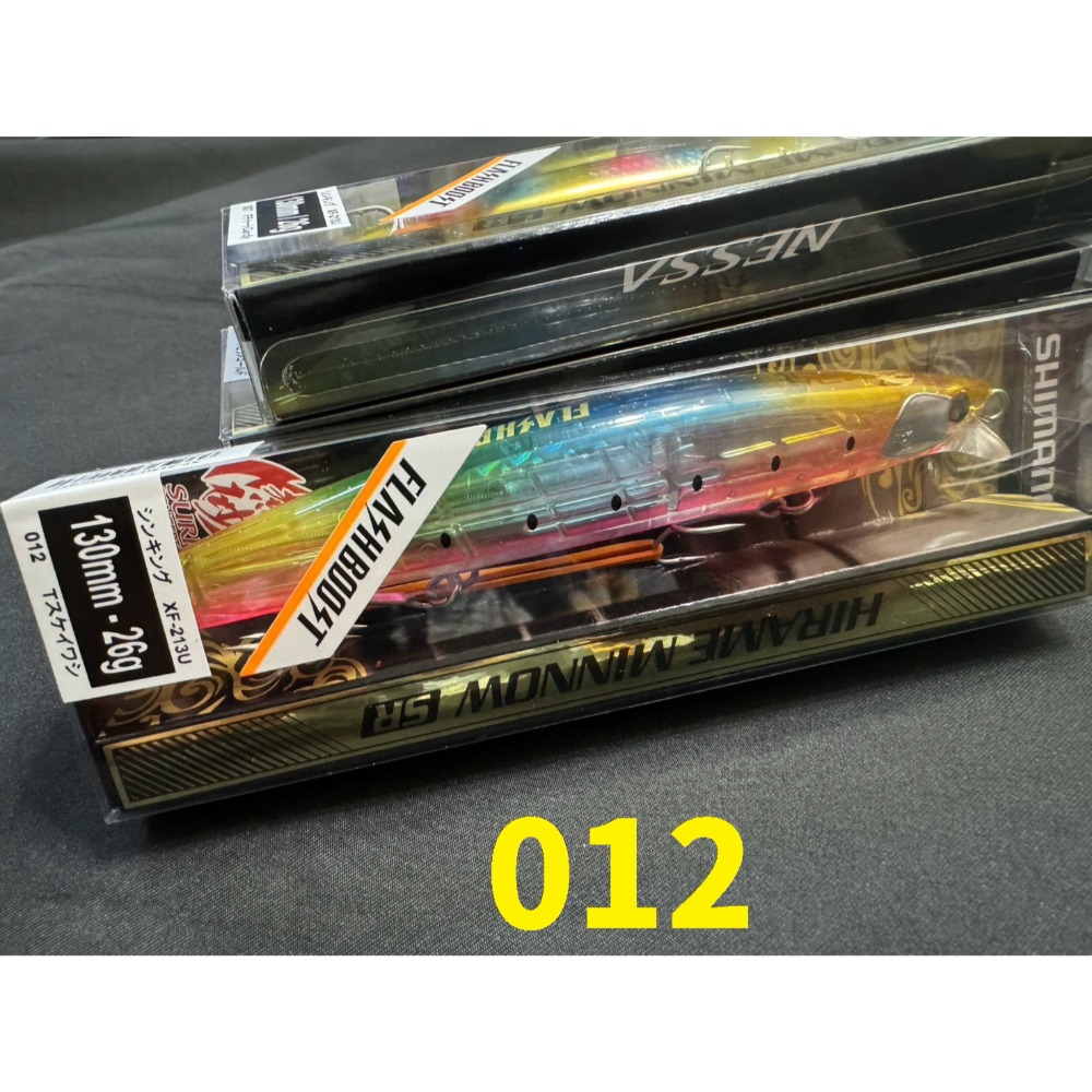 SHIMANO NESSA HIRAME MINNOW SR 130S 熱砂 狂鱗 遠投 金目 七星 海鱸 阿蔡路亞-規格圖5