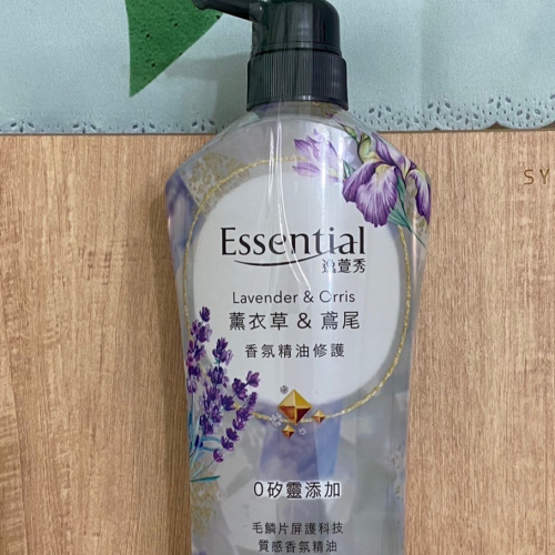 Essential 逸萱秀～薰衣草&amp;鳶尾香氛精油洗髮精 700ml