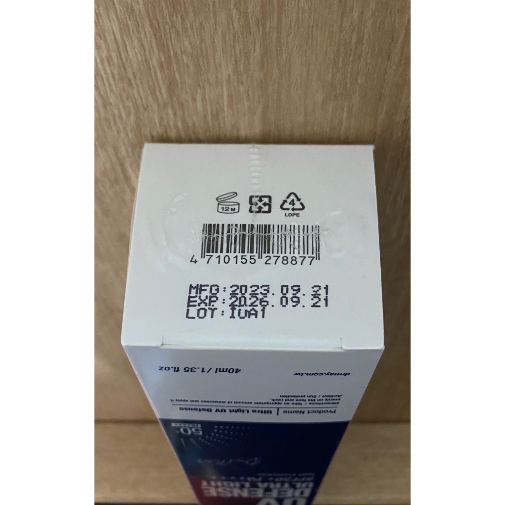 全新現貨～Dr. May美博士專業隔離清爽防曬50SPF50+ PA++++(40ml)-細節圖3
