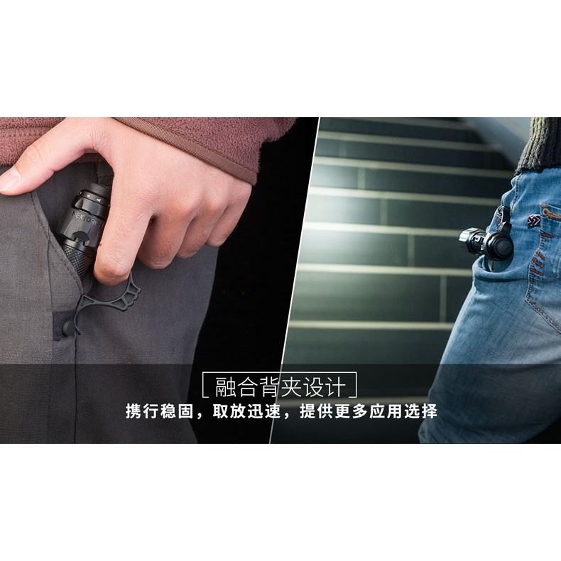 Nextorch FR-1 塑鋼戰術指套環 (適用TA30)/特價出清-細節圖3