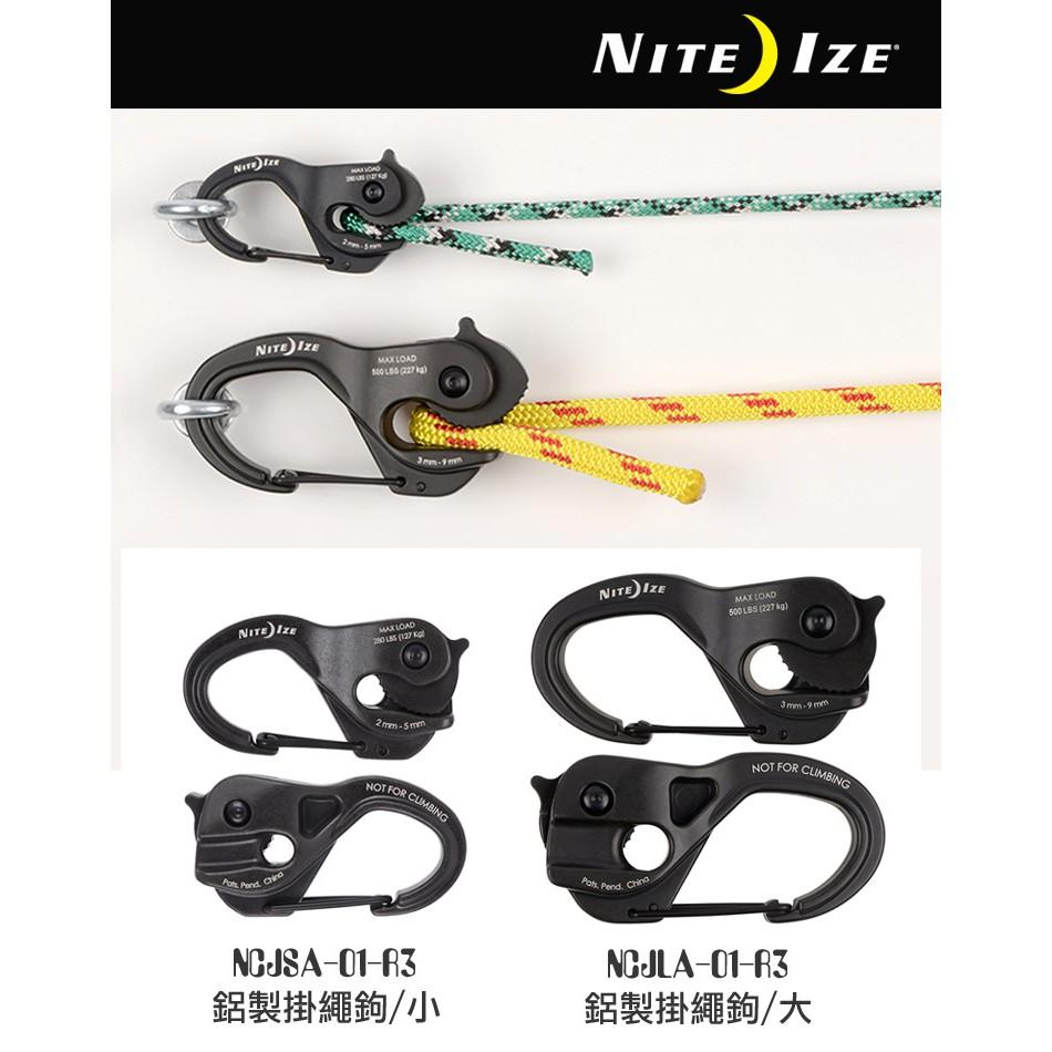 Nite-ize CAMJAM XT鋁製掛繩鉤/四種樣式(代理商現貨)(量多請聊聊)-細節圖4