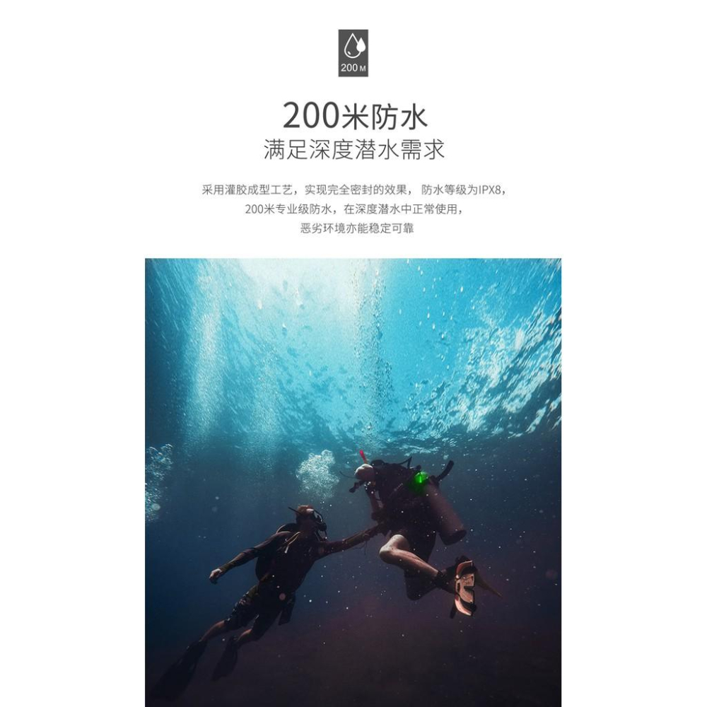 GLO-TOOB GT-AAA Aurora多光源信號燈/2020年最新警閃版-細節圖5