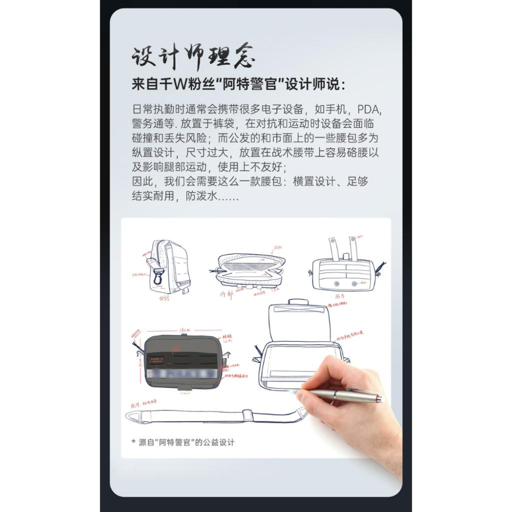 NEXTORCH V15橫向戰術腰包1680D尼龍/新品-細節圖7