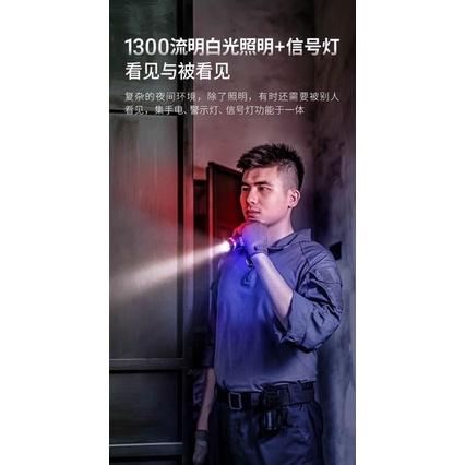 Nextorch P83 紅藍警閃高亮手電筒（熱銷新品）-細節圖2