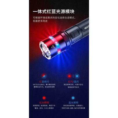 Nextorch P83 紅藍警閃高亮手電筒（熱銷新品）-細節圖4