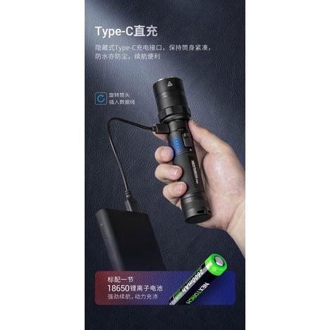 Nextorch P83 紅藍警閃高亮手電筒（熱銷新品）-細節圖6