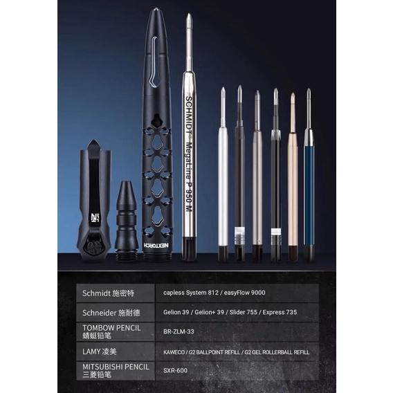 NEXTORCH納麗德NP20 龍骨戰術筆(黑鋁合金特別版)-細節圖9