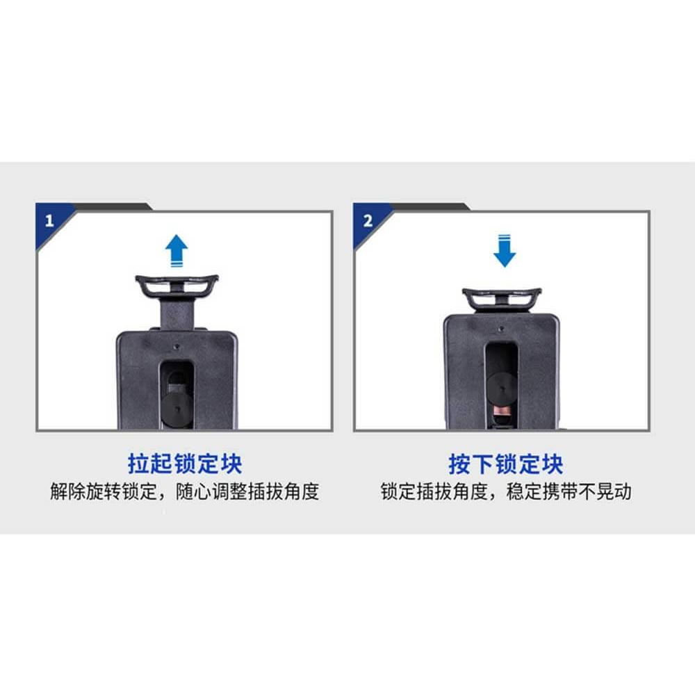 NEXTORCH V73護手專用棍套（僅棍套銷售）-細節圖4