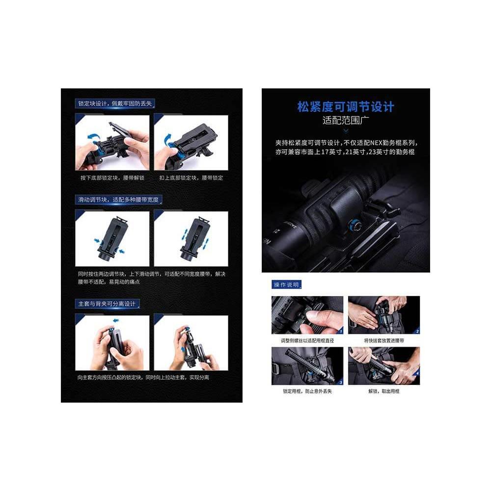 NEXTORCH V73護手專用棍套（僅棍套銷售）-細節圖5