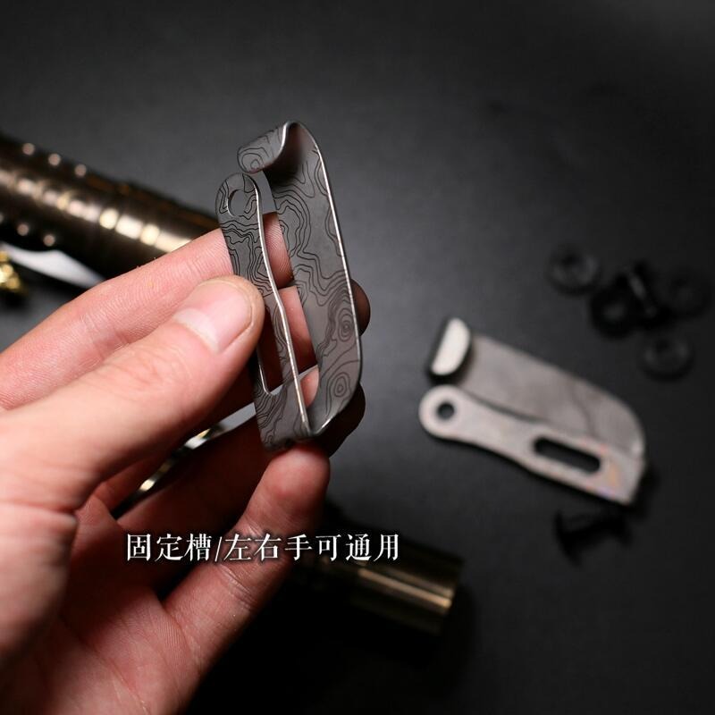 拓撲紋地圖迷彩紋鈦合金EDC腰夾背夾-細節圖2