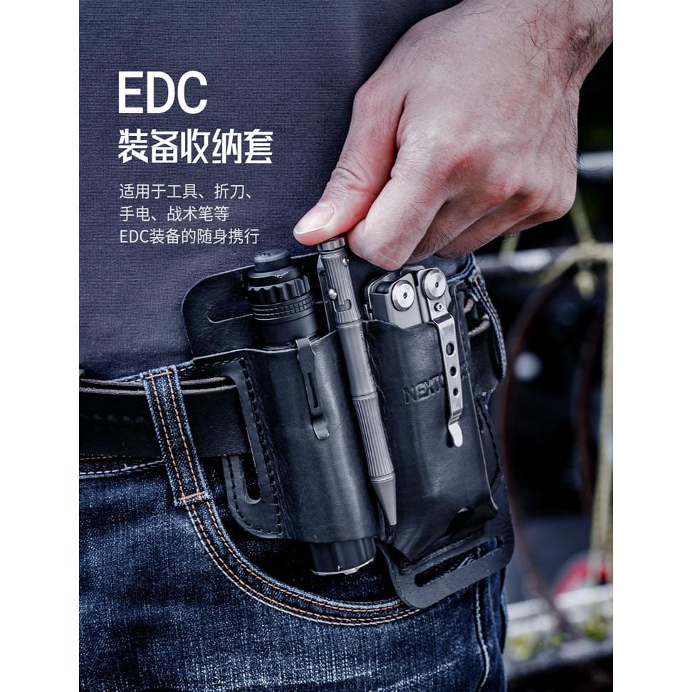 Nextorch V40 E.D.C.皮革裝備收納套(特價)-細節圖5