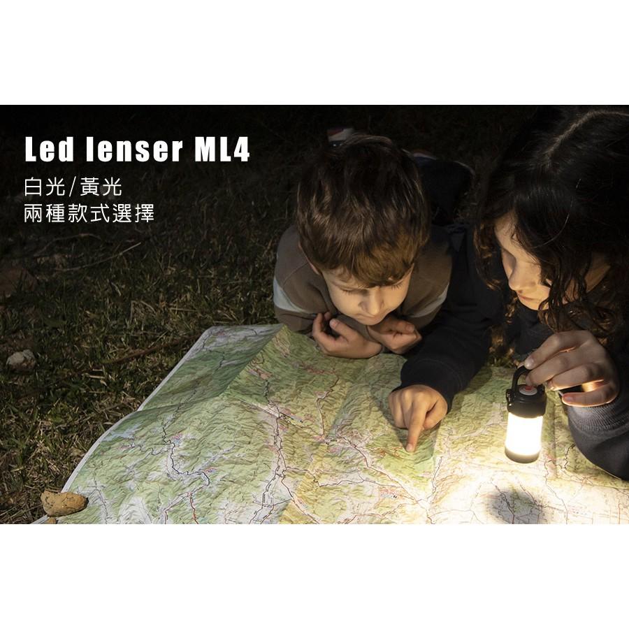 德國 Led lenser ML4 300流明充電式迷你露營燈(年度熱銷)-細節圖2