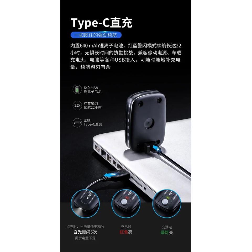 Nextorch UT21 全方位警閃肩燈(附可拆卸式抱夾)/現貨特價(領卷免運)-細節圖4