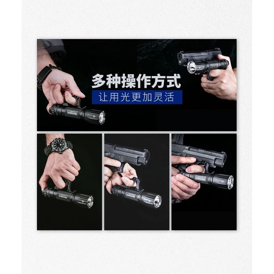 NEXTORCH FR-2戰術指環黑色(TA30 MAX/E52用)/請注意適用手電筒喔~-細節圖3