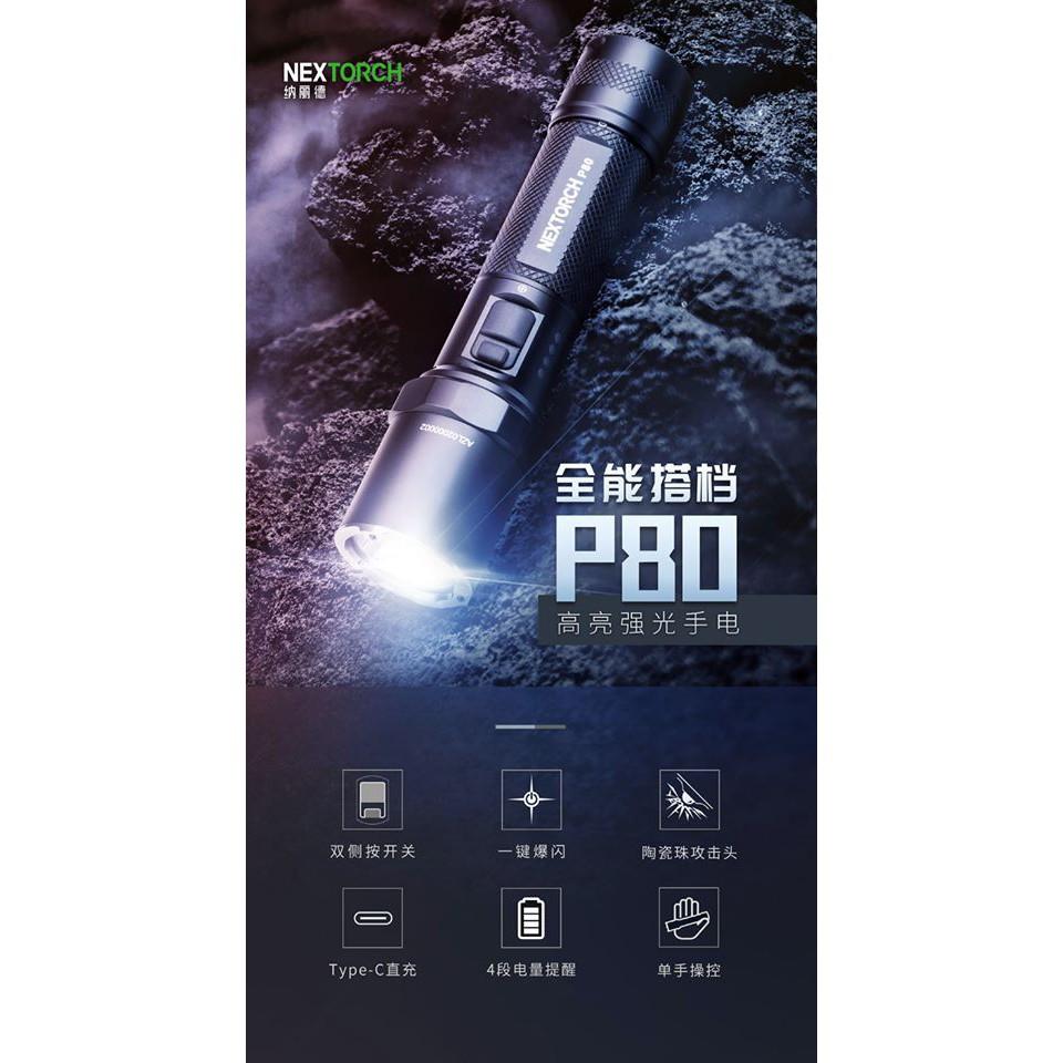 Nextroch P8L(P80)全能型高亮強光電筒~~Type-C充電╳1300流明╳擊破頭設計-細節圖6