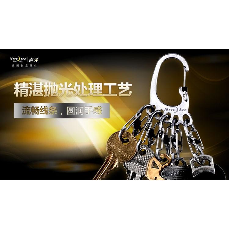 Nite-Ize奈愛 大腳丫扣S扣不鏽鋼(可鎖定)鑰匙扣(KLKBF-11-R6)-細節圖3