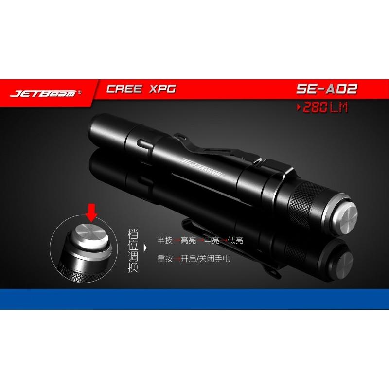 JETBeam SE-A02 280流明LED精緻小巧筆型手電筒(公司貨)-細節圖4