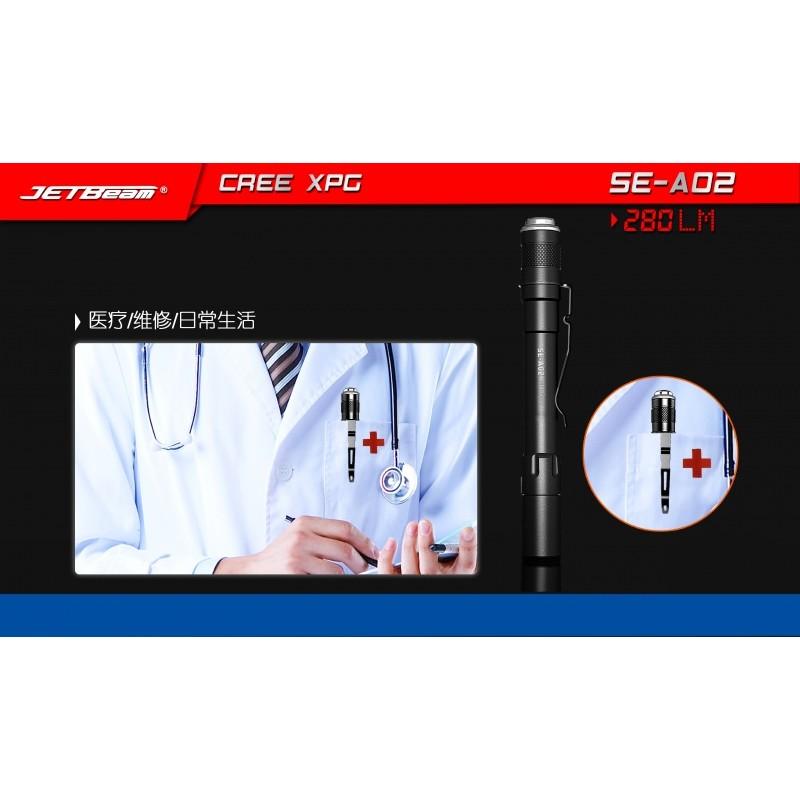 JETBeam SE-A02 280流明LED精緻小巧筆型手電筒(公司貨)-細節圖7