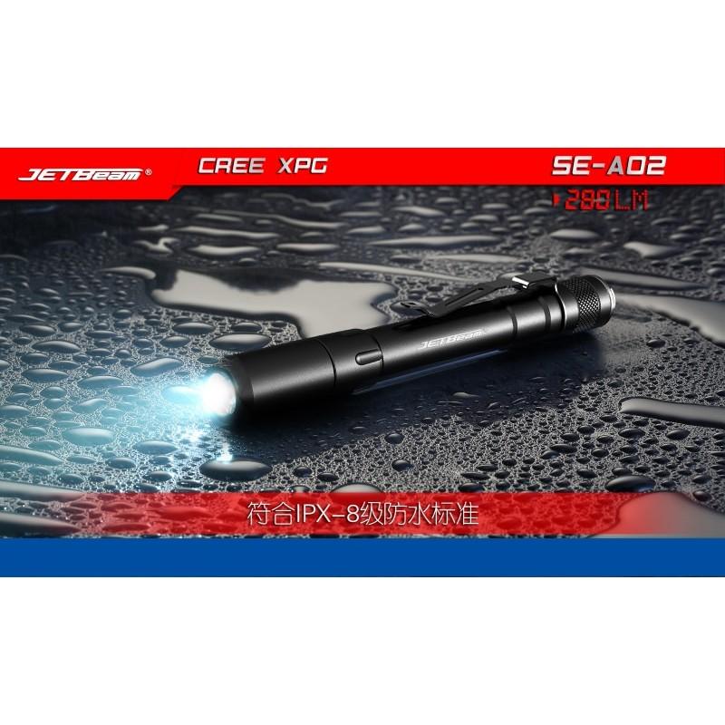 JETBeam SE-A02 280流明LED精緻小巧筆型手電筒(公司貨)-細節圖9