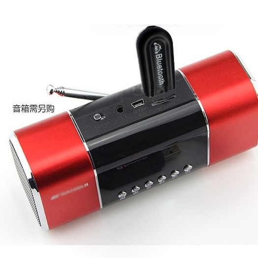 現貨 USB  AUX.雙輸出模式  藍芽音樂撥放器-細節圖6