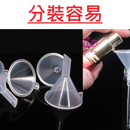 現貨 10ML寶蓋式 鋁製香水分裝瓶  超美霧面色系上市 買5送一 不挑色-細節圖4