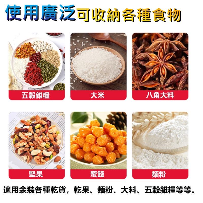 【台灣現貨 免運費 雙層密封】米桶 儲米桶 飼料罐 密封罐 米箱 保鮮罐 儲米 儲米箱 米罐 防潮米桶 儲物罐-細節圖8