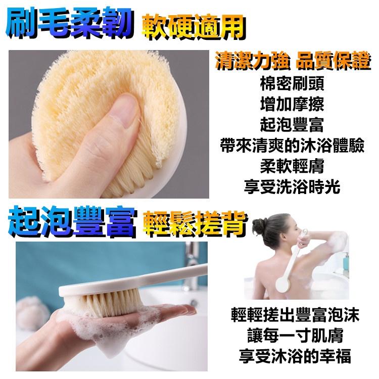 【免運】大號沐浴球 浴花洗澡球 拼色沐浴球 搓背浴球洗澡沐浴用品 Nails Mall-細節圖7