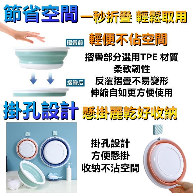 🔥台灣現貨🔥摺疊矽膠盆 折疊盆子 伸縮水盆 泡腳桶 折疊水桶 臉盆 伸縮折疊 摺疊臉盆 折疊水盆 洗衣盆 洗菜盆 洗臉盆-細節圖5