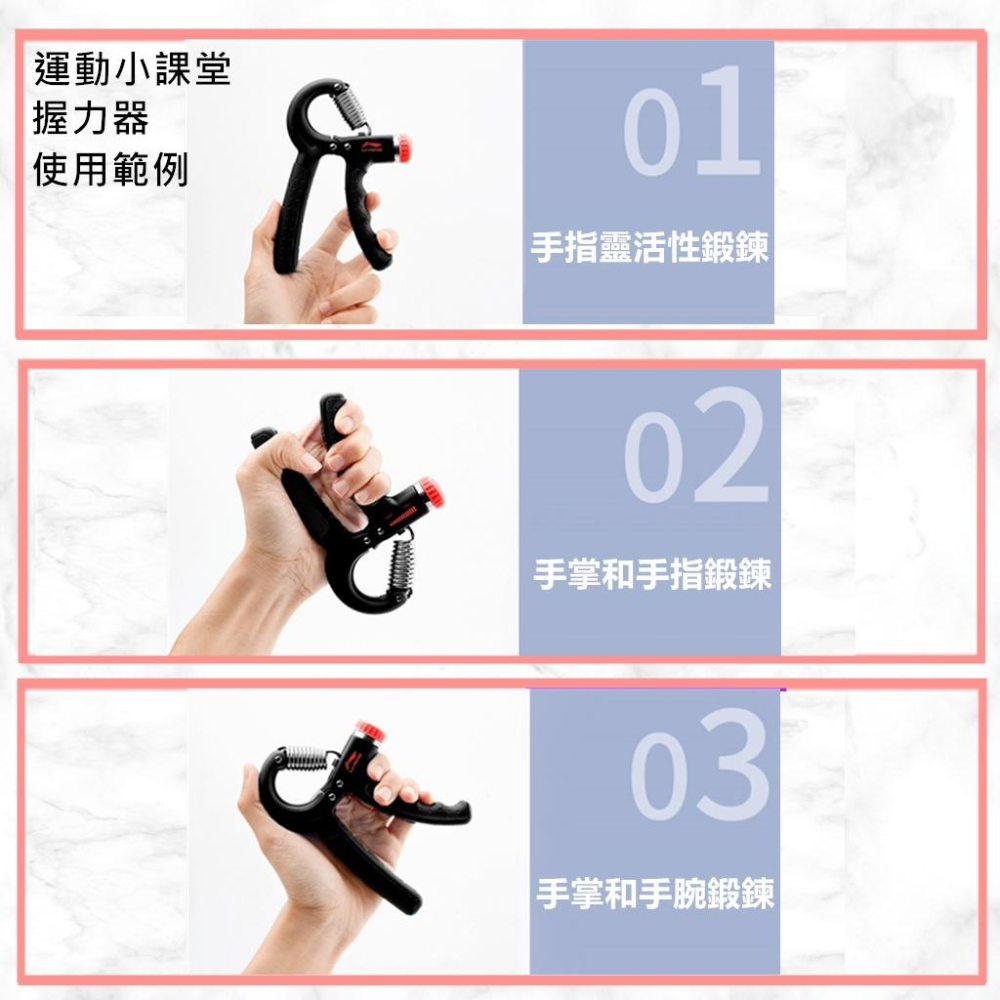 【台灣現貨免運 升級可計數10~60kg 】腕力訓練器 握力器 握力 腕力 握力訓練器 手腕訓練 腕力器 可調式握力器-細節圖8