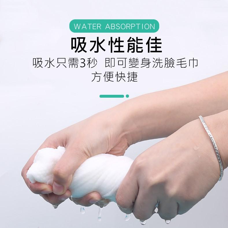 旅行一次性拋棄式旅行壓縮毛巾 純棉 壓縮毛巾 洗臉巾 拋棄式毛巾 潔面巾 小方巾 拋棄式壓縮毛巾 毛巾-細節圖5