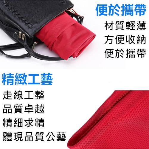 【台灣現貨 快速出貨】戶外防曬裙 機車遮陽裙 遮陽裙 機車裙 防走光裙 超透氣 抗UV 防曬 遮陽 防走光 裙 透氣圍裙-細節圖8