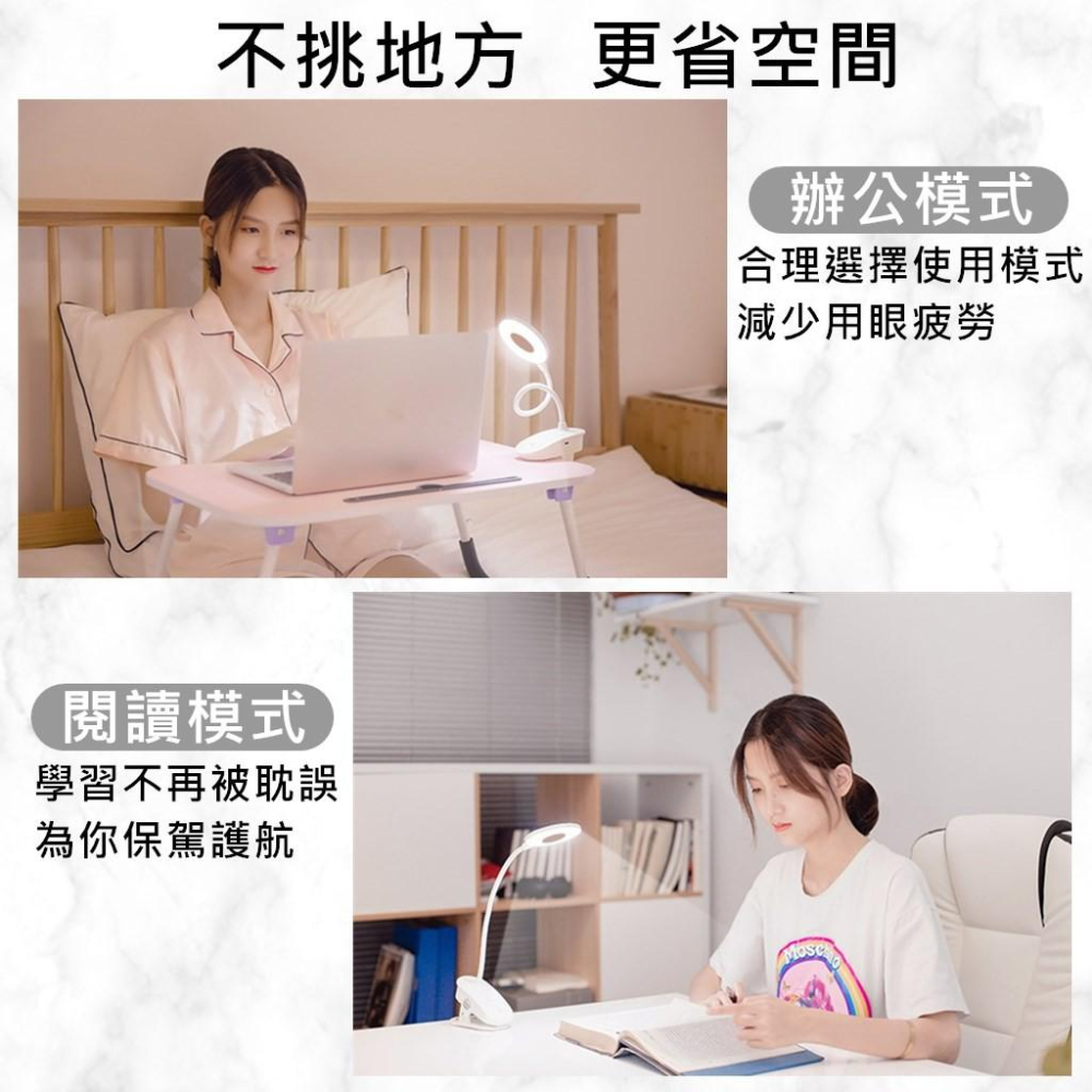 【現貨 免運費！LED護眼夾燈】LED檯燈 星環夾燈 夾/站兩用檯燈 可彎曲蛇管 燈夾 三段調光 閱讀燈 工作燈 小夜燈-細節圖9