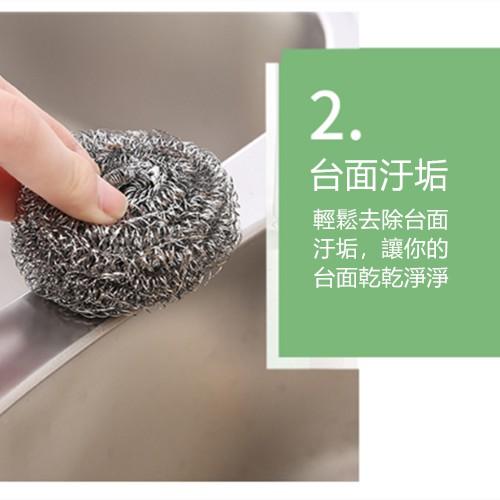 【台灣現貨-快速出貨】清潔鋼絲球 大款10cm 不鏽鋼清潔刷 不銹鋼刷 鋼刷球 洗碗刷 鐵球刷 菜瓜布 鍋刷 鐵刷-細節圖3
